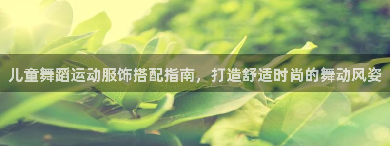 千亿国际手机官网