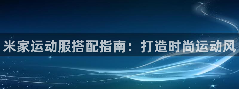 千亿棋牌官网最新版qy911