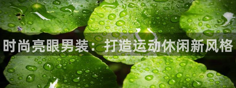 千亿国际平台登录